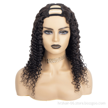 Wholesale 100% unprocessed remy Cuticle Aligned Raw Virgin u part wig human hair ,glueless wigs for black women